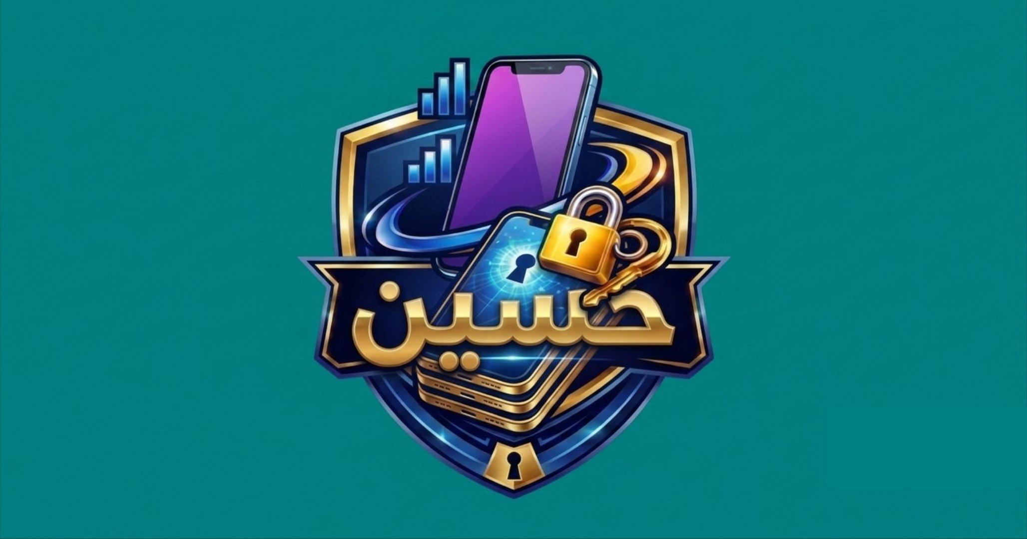 logo